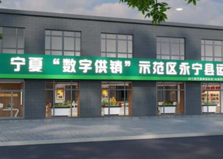 銀川裝修公司推薦|銀川永寧農(nóng)業(yè)展廳設(shè)計(jì)裝修效果圖